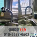 산척동 금강2차 이미지