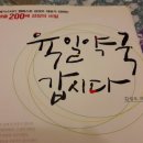 푸른하늘약국 이미지