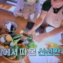 이태리튀김 이미지