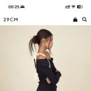 글로니 DEMI CUTOUT LONG SLEEVE (BLACK) 이미지