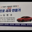 덕포서비스 이미지