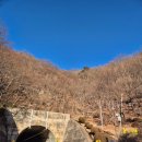 산꾼의집 | 영알7봉 챌린지! 가지산 &amp; 운문산, 2월 숙제 끝~~