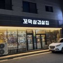 오천1길 이미지