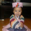 무릅부부한의원 | 육아일기. 2006.03.02