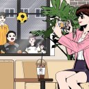 솔레아스풋볼 부천신중동점 이미지