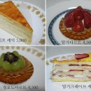 멜로우힐 서울스퀘어점