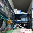 차이나는감자탕