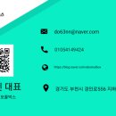 올드앤뉴보물박스