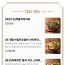 더힐846 이미지