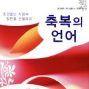 스몰리