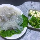 은영포장
