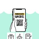 [어린이집납품]스타벅스 SS 스탠리 크림 켄처591ml 각인제작기념품
