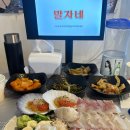 말자네일 이미지
