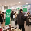 속옷전문할인매장 이미지
