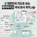 미립네트워크 | 25 12/13