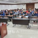 화촌농협 이미지