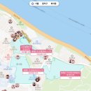 리틀포레짐 | 2025년2월21일 동작구 임장 사전 손품+임장후