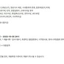 우진정비 이미지