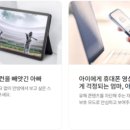조원PC 이미지