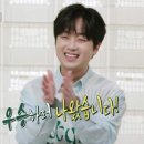 고수의힐링