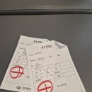 그린재활의학과의원 이미지