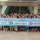 금곡파출소 이미지