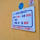 성환주유소 이미지