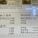 하루동 이미지