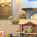 헬로방방 네이버블로그