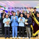 장성스포츠