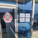 우두산범얼큰뼈해장국 | 천안 직산 뼈해장국맛집 우두산범얼큰뼈해장국(천안해장국)