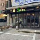 역삼1-110 이미지