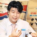 유니상사 이미지