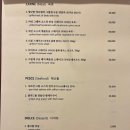 셈프레베네 이미지
