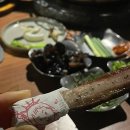 램앤솔트 (Lamb&Salt) 이미지