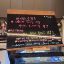 애견카페 제니콩콩 이미지