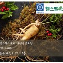 종근당건강헬스벨스토리대전 - 서구 둔산로 15 | 종근당건강헬스벨스토리대전