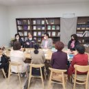 지역아동센터 푸른나무교실 이미지