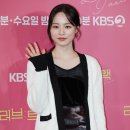 눈길 스타뉴스
