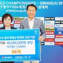 비비큐광주 - 동구 동계천로 126 | 비비큐광주