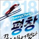훼미리이벤트 한국경제