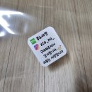 쭈노마켓 이미지