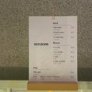 파리구르멍 | [연남동 카페] 파리구르멍(Paris gourmand), 디저트에 진심인 나
