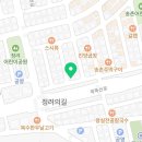 송촌선비동물병원 이미지