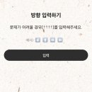 서울제국 이미지