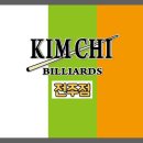 김치빌리아드(전주점) 이미지