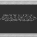 법무사남궁길사무소