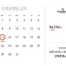 라비아피트니스 이미지