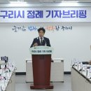 정도마트 이미지