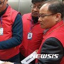 기동반-70 이미지